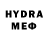 МДМА VHQ Andriy Serhyeyev