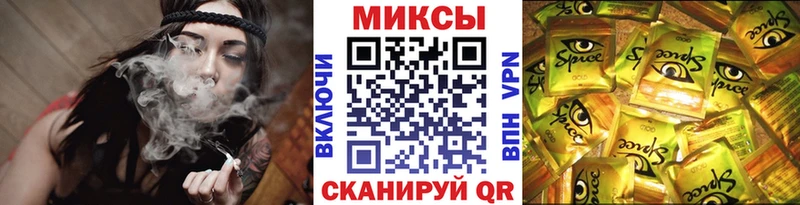 Бутират бутандиол Славск