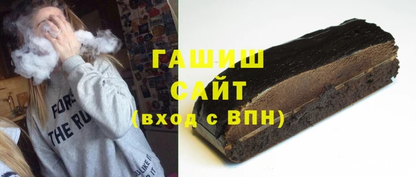 шишки Алексин