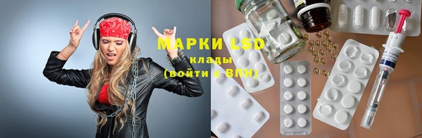 MDMA Алексеевка