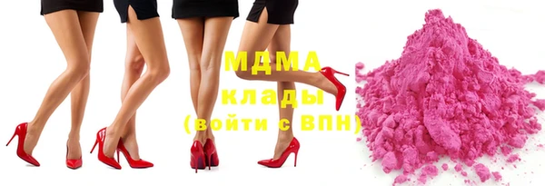 шишки Алексин