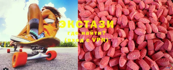 шишки Алексин