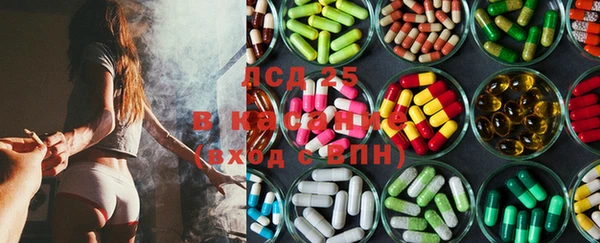 круглые Переславль-Залесский