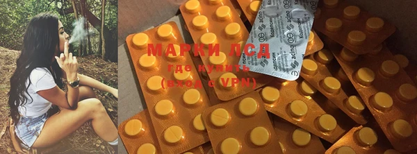 альфа пвп VHQ Алзамай